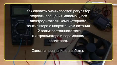 Использование технологии PWM для точной регулировки скорости вращения вентиляторов Deepcool