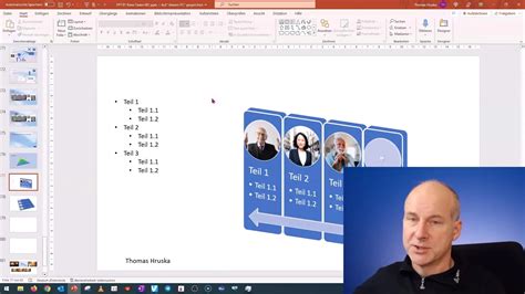 Использование функции "Увеличение" в PowerPoint