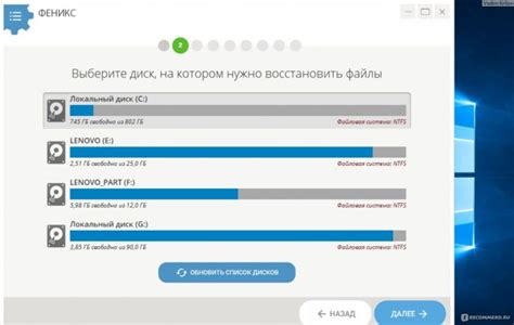 Использование функции восстановления автосохраненных файлов