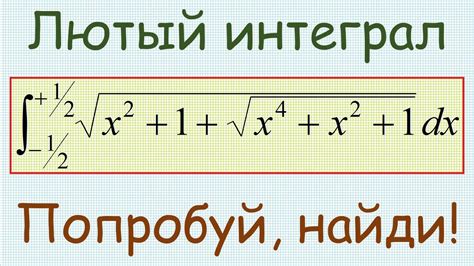 Использование функции sqrt