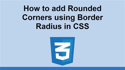 Использование CSS-свойства border-radius