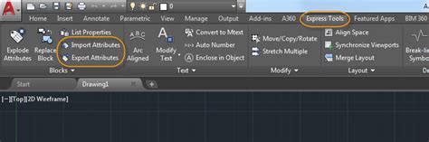 Использование Express Tools в AutoCAD 2020