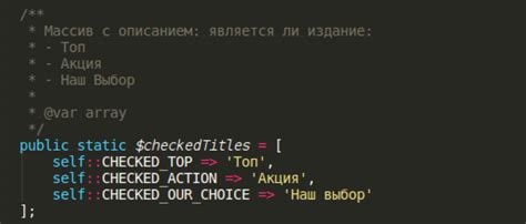 Использование HTML-кода в ячейке