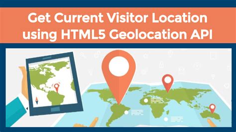 Использование HTML5 Geolocation API