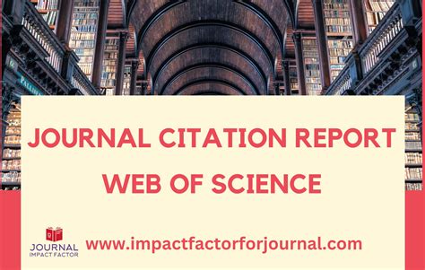 Использование Journal Citation Reports