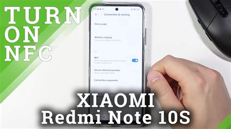 Использование NFC в Xiaomi 10s