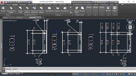 Использование PDF как подложки для чертежа в AutoCAD