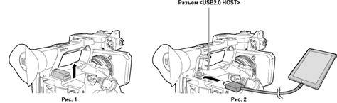 Использование USB-тетеринга