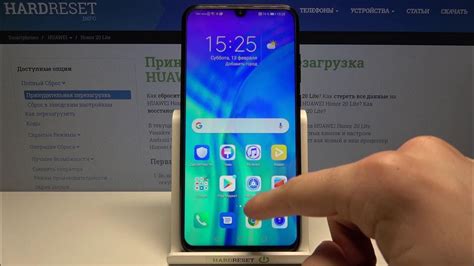 Использование USSD-кода для получения IMEI Huawei