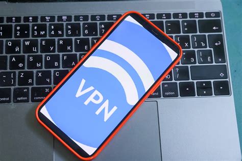 Использование VPN-сервисов