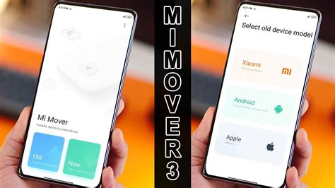 Использование Xiaomi Mi Mover