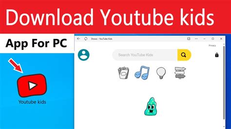 Использование YouTube Kids