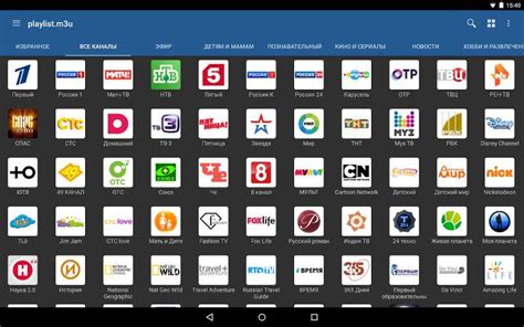 Использование tvheadend для просмотра телевизионных каналов на компьютере