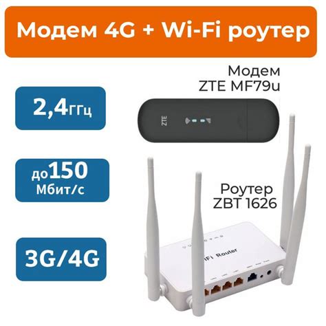 Использовать Wi-Fi вместо мобильного интернета