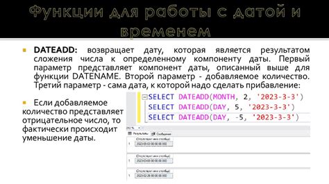 Используйте встроенные функции местоположения