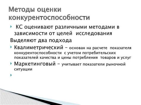 Используйте инструменты для анализа результатов