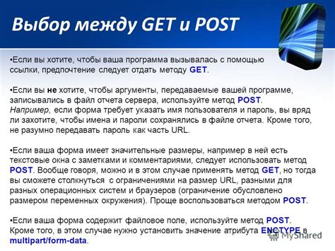 Используйте метод get_me