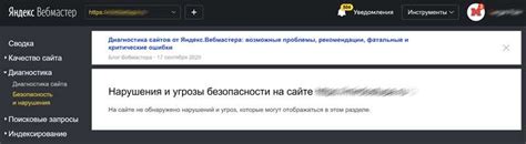 Используйте основные поисковые фильтры