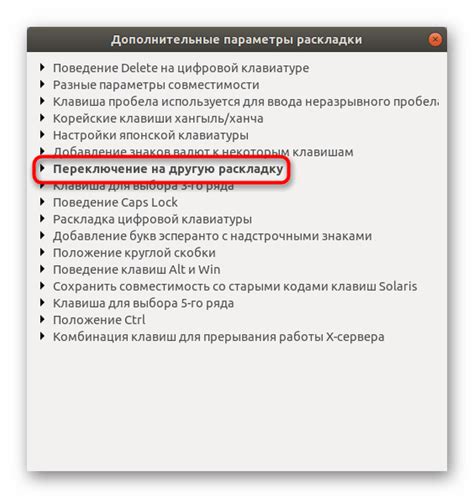 Используйте подсказки, чтобы расширить список доступных комбинаций