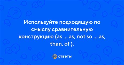 Используйте подходящую команду