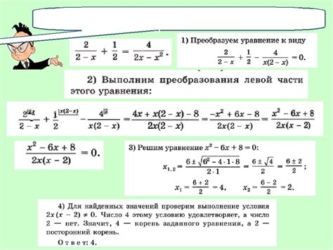 Используйте правило Лейбница для производной дроби с иксом в числителе и знаменателе