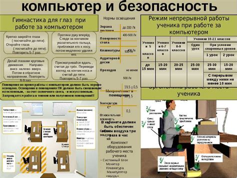 Используйте природный свет и правильное освещение