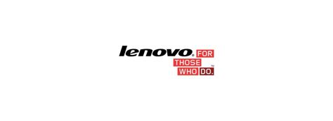 Используйте программное обеспечение Lenovo