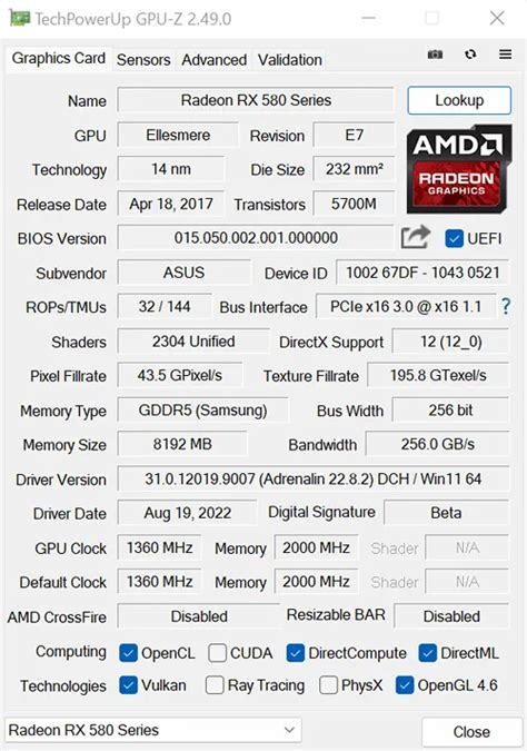 Используйте программу GPU-Z для получения подробной информации о вашей видеокарте