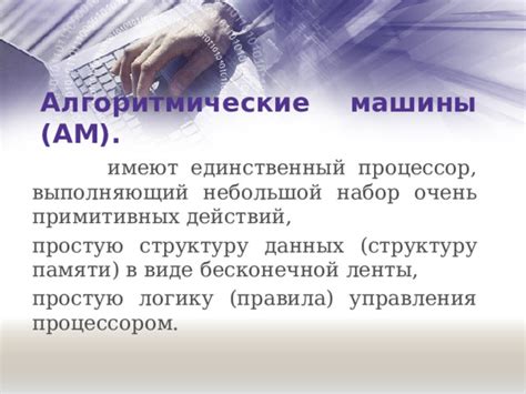 Используйте простую структуру