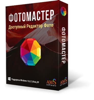 Используйте редакторы фото для создания эффекта "калейдоскопа"