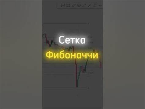 Используйте сетку