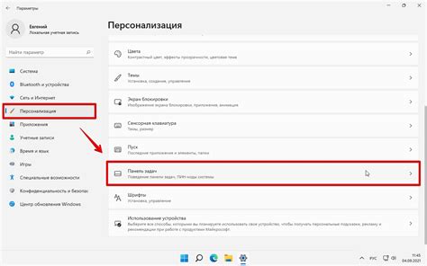 Используйте советы и хитрости для эффективного использования Алисы