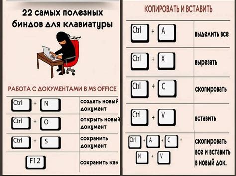 Используйте сочетание клавиш Ctrl + H