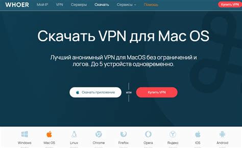 Используйте VPN и проверьте наличие блокировок в регионе