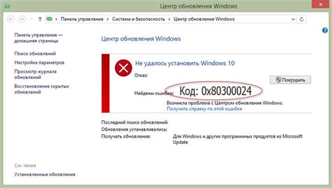 Исправление распространенных ошибок при установке и настройке OptiFine