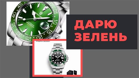 Исследуйте его документы