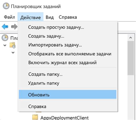 Исследуйте различные области и возможности