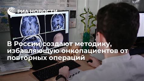 Истончение плёнки от повторных проигрываний