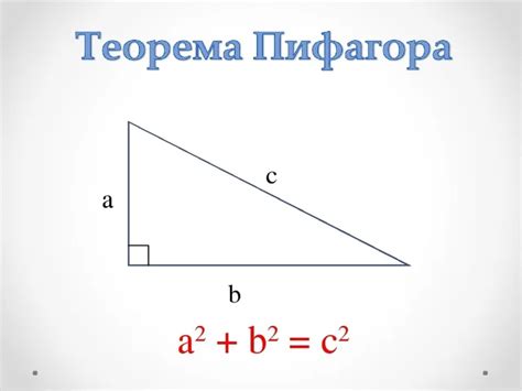 Исторические аспекты изучения поясного времени