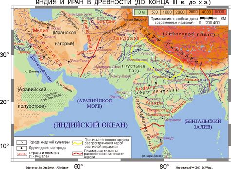 Исторические и культурные особенности регионов Индии