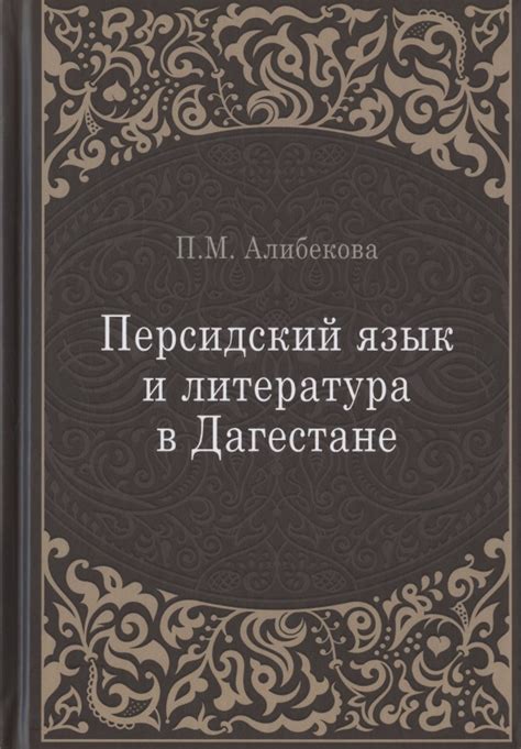 Исторический контекст изменений в культуре