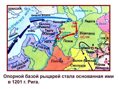 Исторический контекст и причины существующих различий между Востоком и Западом