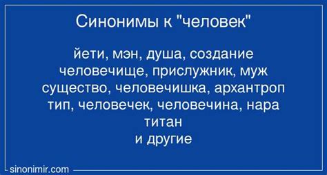 Историческое происхождение слова "заключен"