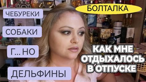 История, вызвавшая шок и восхищение