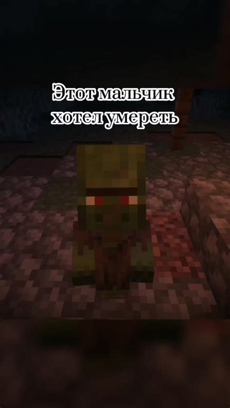 История атлантиды в Minecraft