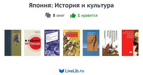 История и культура Юйшаня