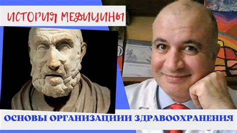 История и развитие Google