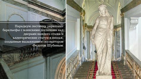 История мраморного рисунка