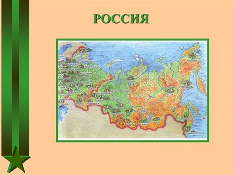 История победы над нищетой: от трущоб к достойному будущему