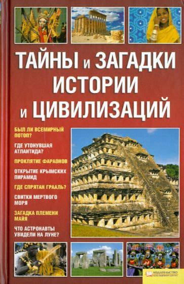 История расцветания мирты: тайны и загадки